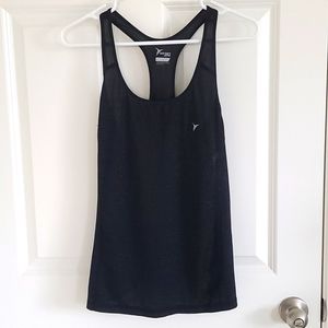 7/29 OLD NAVY TANK